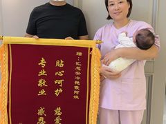 -汇慈安·高端自营月嫂(武汉月子尊享店)