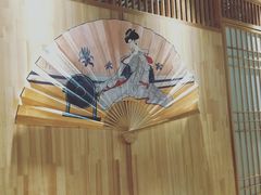 -鲔屋寿喜烧