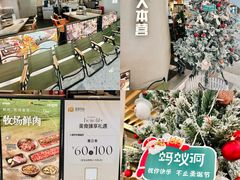 -金铂广场(龙归店)