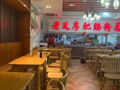 -青石桥老瓦房肥肠粉总店(青石桥总店)