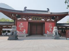 -华清宫景区
