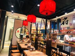 大堂-和府捞面(东直门银座店)