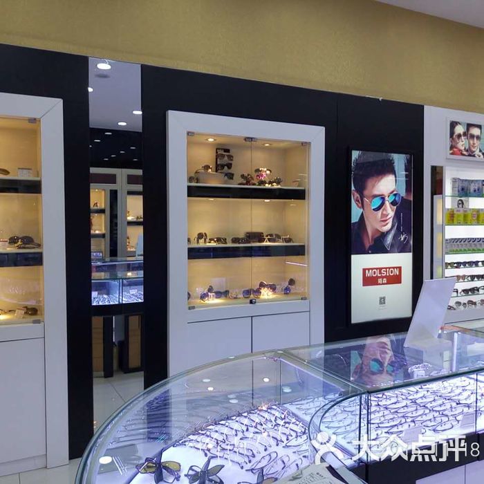 万新光学o2o配镜图片-北京眼镜店-大众点评网