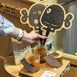 折腾造物所