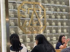 -粤集·手工粤菜(皇庭广场店)