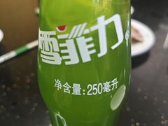-十二忠手拉面(五福店)