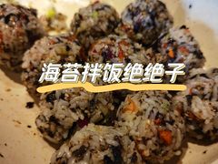 -石煎故事健康烤肉