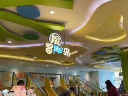 -MELAND(湾悦城店)