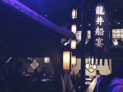 -绿茶餐厅(乐峰广场店)