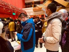 -北京九华山庄会展酒店