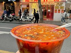 -池嬢拌粉(上海首店)