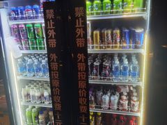 -火炉火自助餐(喜隆多店)