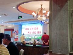 -清真·马家火锅美食城(镇江北路店)