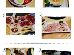 -喜来稀肉(北外滩白玉兰广场店)