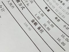 -老上海里弄味道(知春路店)