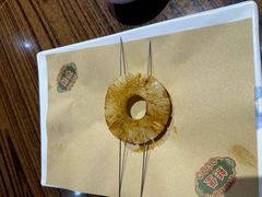 -蚝堡海鲜·威海菜·海肠捞饭·烧烤·亚洲吃蚝公司(幸福门店)