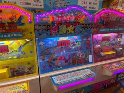 -卡通尼乐园(印象汇店)