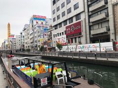 -道顿堀水上观光船(太左衛門橋船着場)