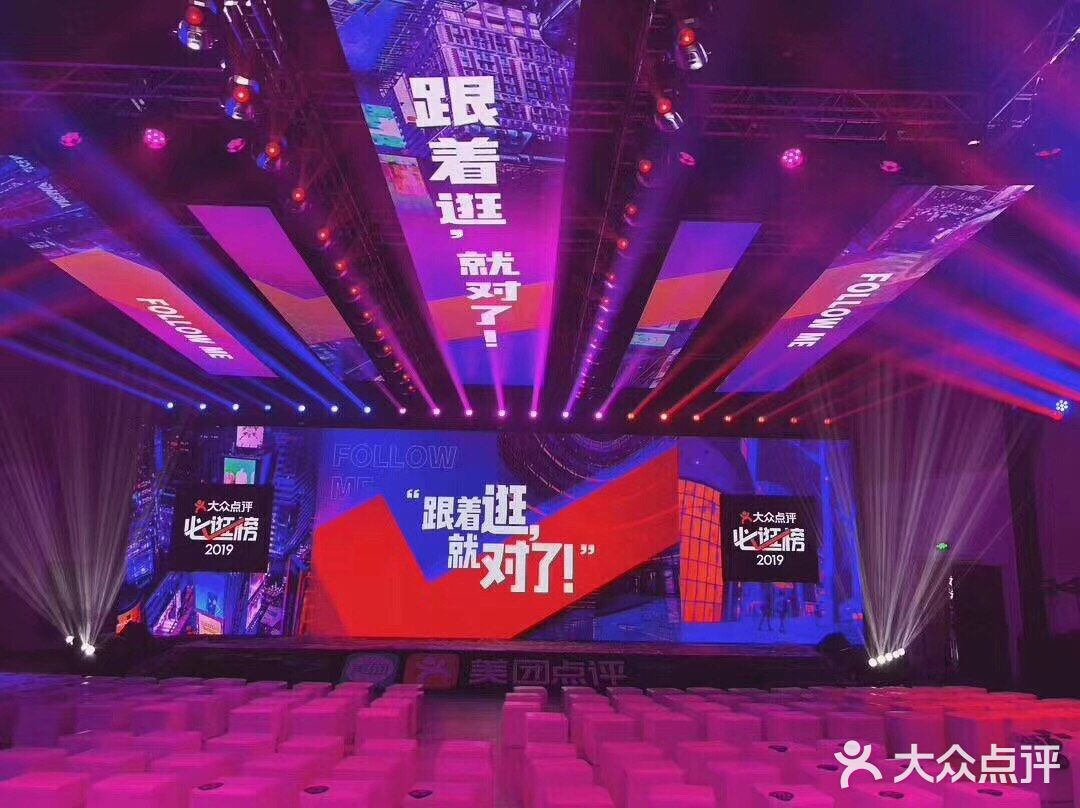 2019，跟着必逛榜就对了！