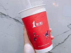 四季春玛奇朵-1点点(温州府前店)