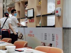 -喜家德虾仁水饺(华强天虹店)