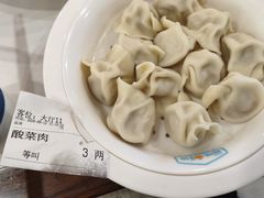 -百味饺子城•海鲜家常菜(秦皇岛店)