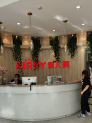 -爱儿美儿童摄影(奥森公园店)