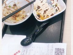 -永和大王(杨高中路店)
