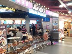 -開籠雀冰室(同和金铂店)