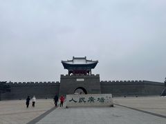 -北山公园