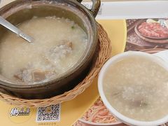 -粥瓜婆特色砂锅粥(白石洲店)