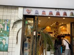 门面-春莱·老挝咖啡·泰式奶茶(钟楼店)