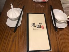 -建国328 本帮小馆·面馆