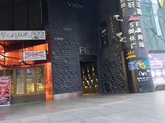 -新尚数码广场(淮海东路店)