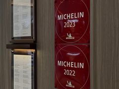 -S Kitchen偲厨