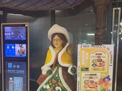 门面-祖母的魔法厨房(陆家嘴店)