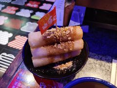 桂花糖糍粑-蛙来哒(正荣财富店)