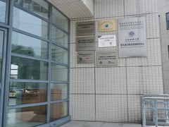 -上海海事大学(临港校区)