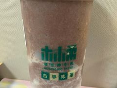 招牌红豆沙牛乳-林小柔绿豆沙牛乳(陆家嘴店)