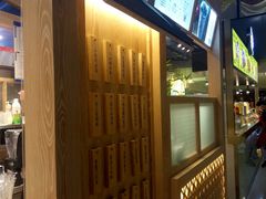 -厝内小眷村(西单大悦城店)