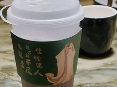 -绿茶餐厅(昌平悦荟店)