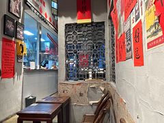 -方铲铲·成都板凳面(滨江银泰店)