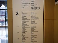 -美年大健康体检(绵阳店)