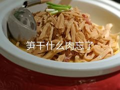 -望湘园·小雅(德基店)