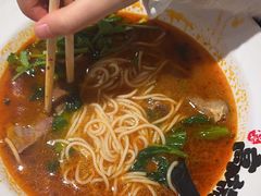 -和府捞面(欧亚卖场店)