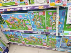 -TOYSRUS玩具反斗城(天津远洋乐堤港店)