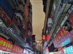 -建国烧烤(建乐路店)