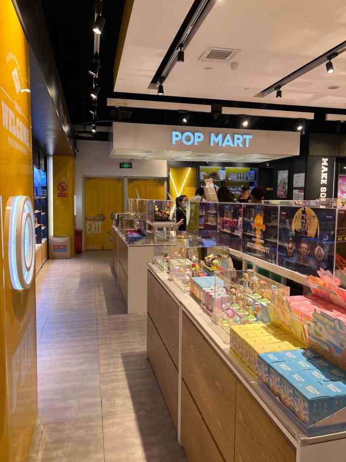 popmart大悦城店图片