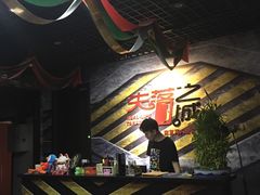 -失落之城沉浸式剧情密室(江宁万达店)