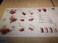 菜单-蒙自源米线大王(东站店)